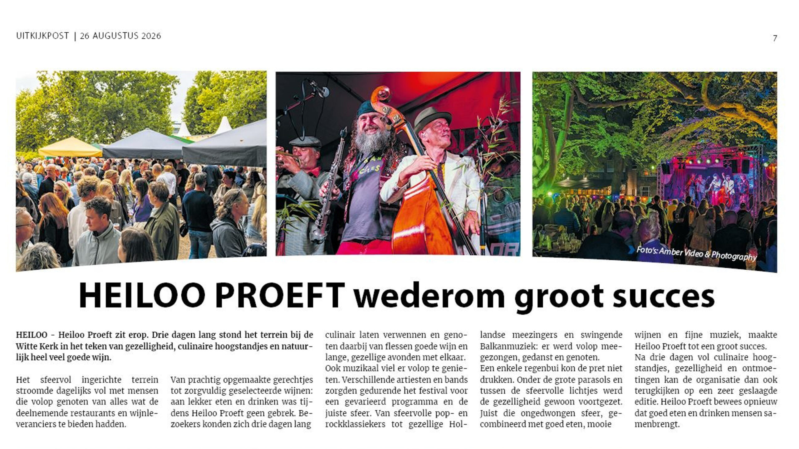 Heiloo Proeft Uitkijkpost
